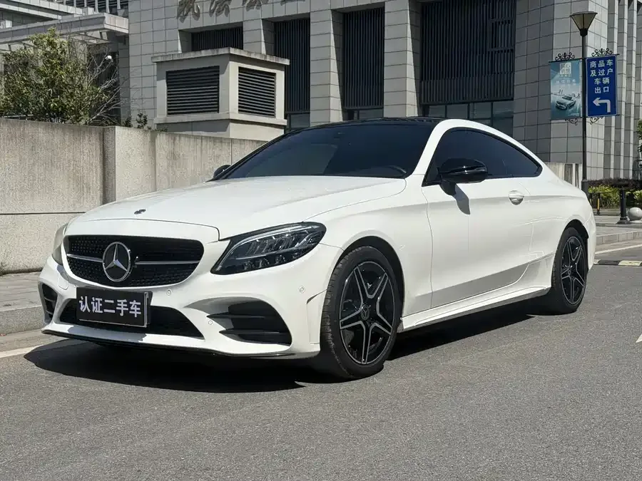 Mercedes-Benz C-Class 2023