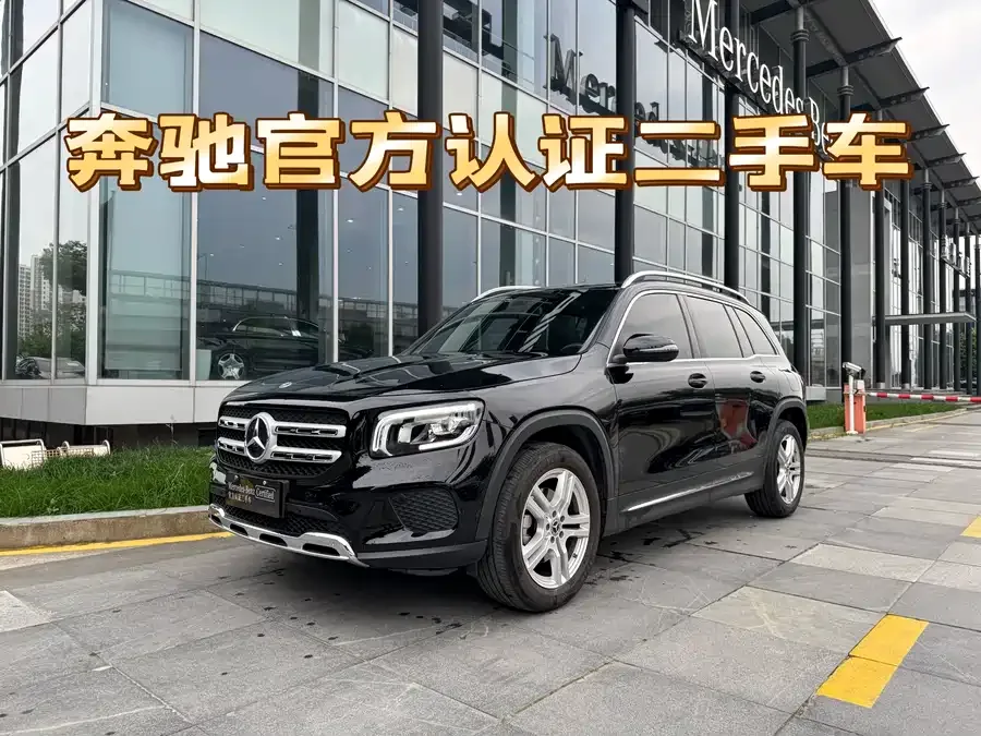 Mercedes-Benz GLB-Class 2023