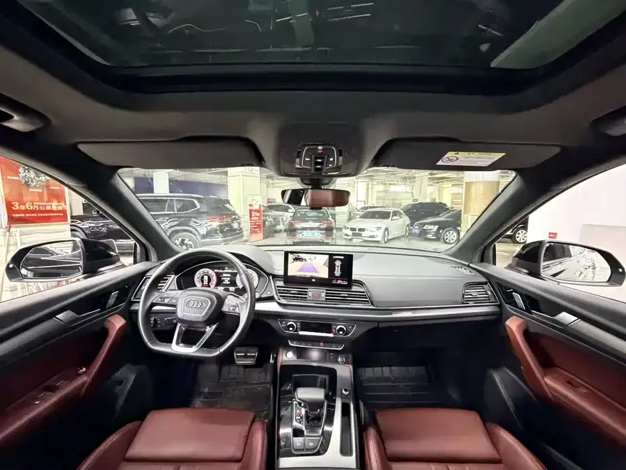 Audi Q5L 2024 40 TFSI Luxury Dynamic Edition 2024 — миниатюра 2