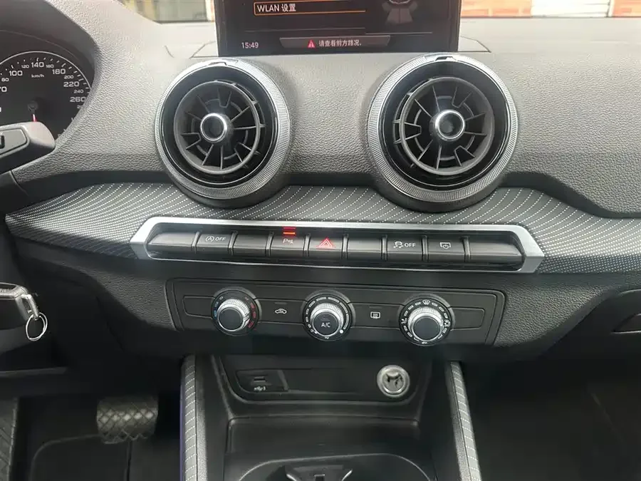 Audi Q2L 2024 35TFSI Progressive Elegant Edition 2024 — миниатюра 4