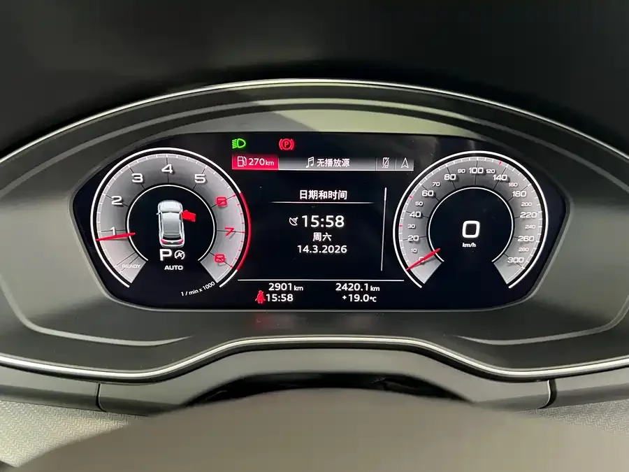 Audi Q5L 2025 40 TFSI Luxury Dynamic Edition 2025 — миниатюра 5