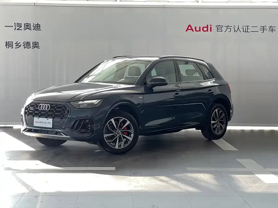 Audi Q5L 2025 40 TFSI Luxury Dynamic Edition 2025 — фото 1, купить с доставкой в Москву