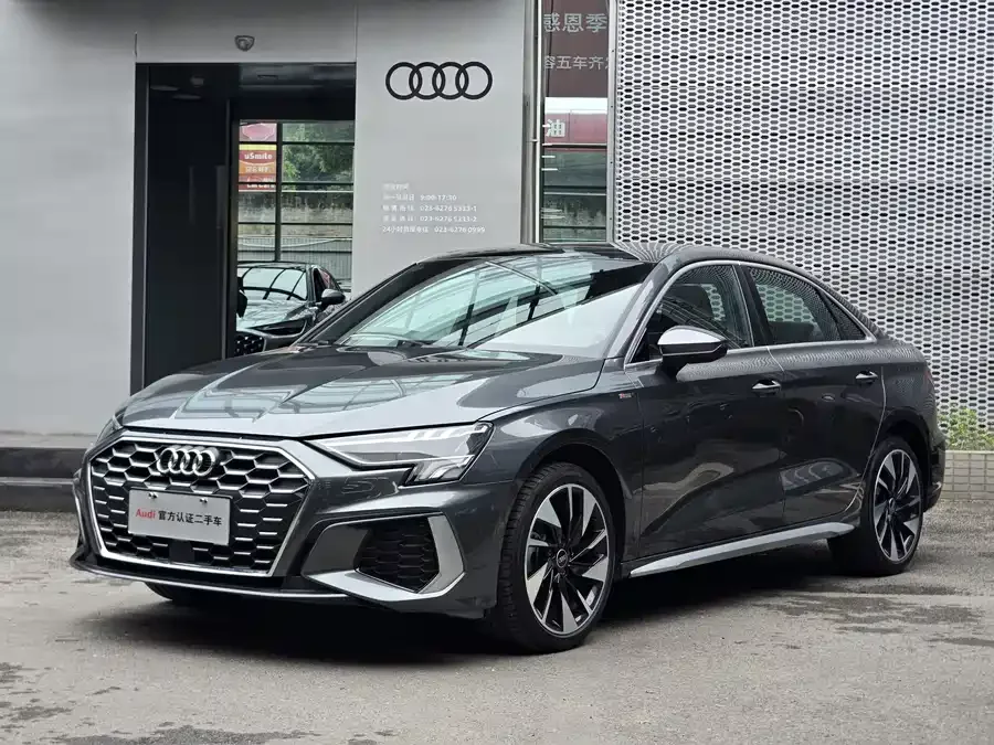 Audi A3 2024