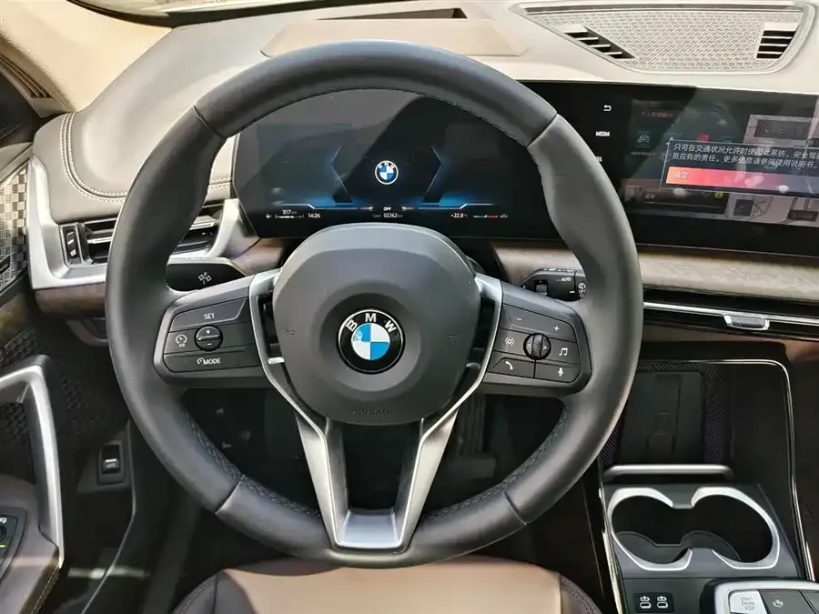 BMW X1 2025 xDrive25Li X Design Package 2025 — миниатюра 2