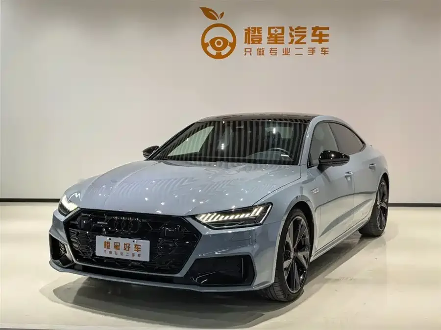 Audi A7L 2026