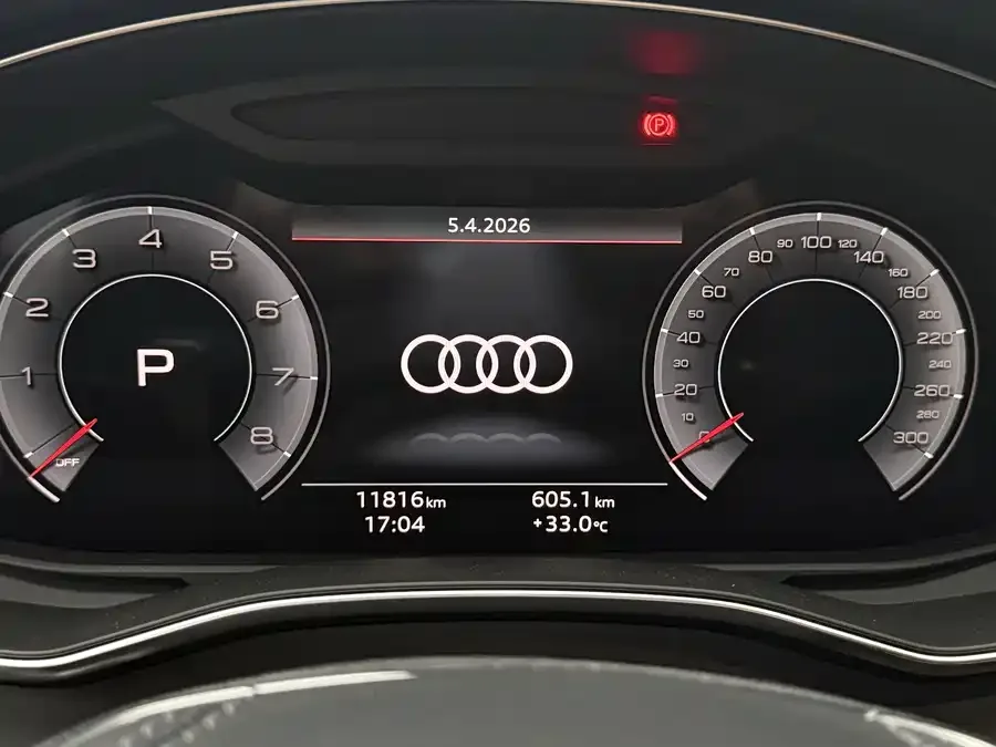 Audi A7L 2024 45 TFSI quattro Luxury Edition 2024 — миниатюра 2