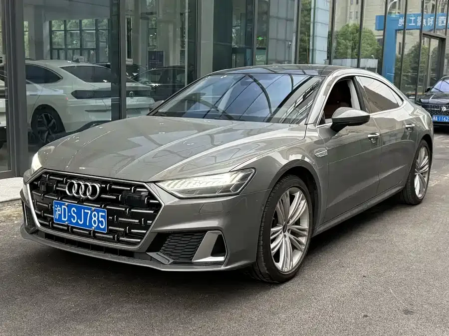 Audi A7L 2024