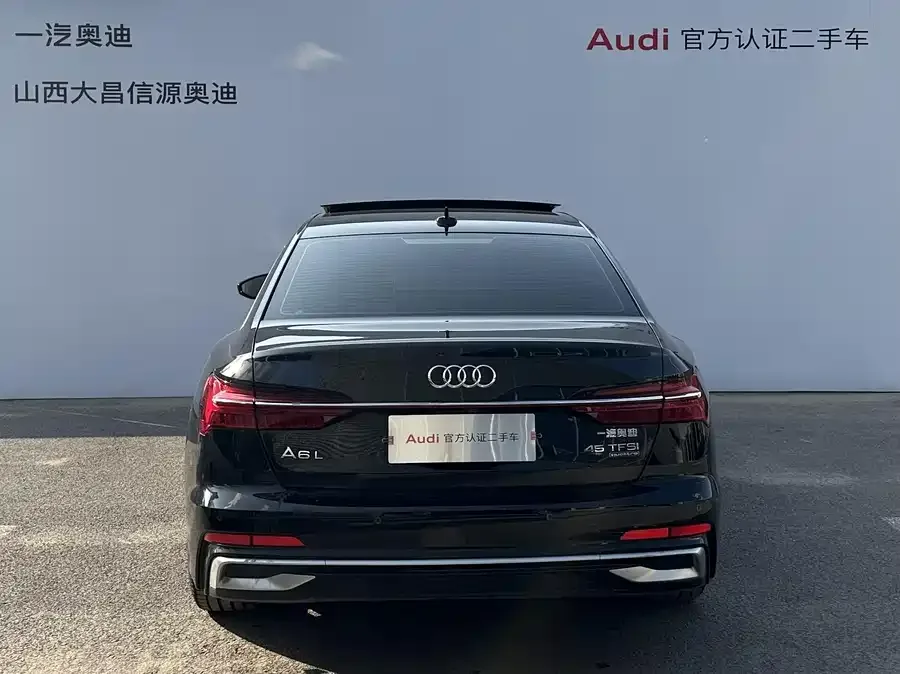 Audi A6L 2025 45 TFSI quattro Selected Dynamic Edition 2025 — миниатюра 2