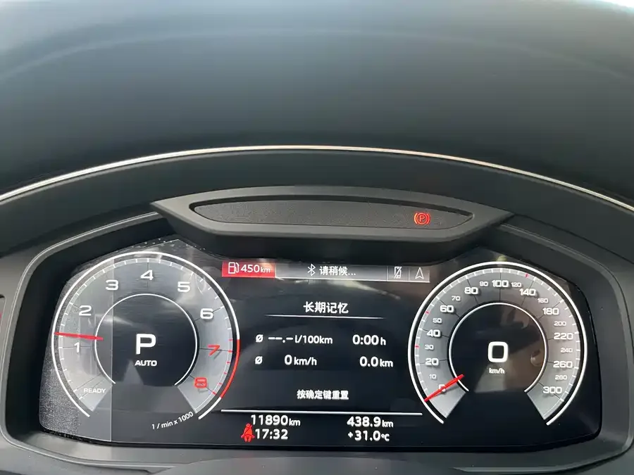 Audi A6L 2025 45 TFSI quattro Selected Dynamic Edition 2025 — миниатюра 3