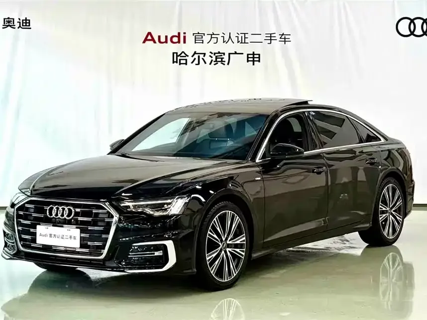 Audi A6L 2024
