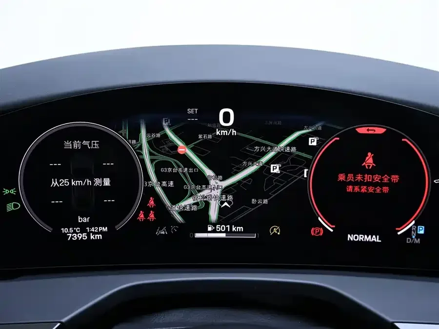 Porsche Panamera Panamera 2024 Panamera 2.9T 2024 — миниатюра 5