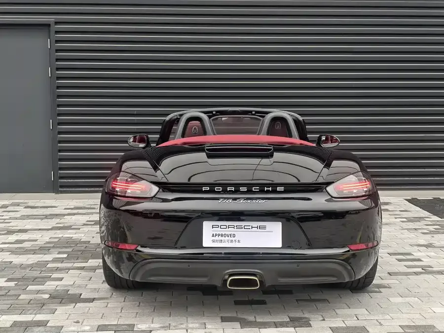 Porsche 718 2022 Boxster 2.0T 2023 — миниатюра 2