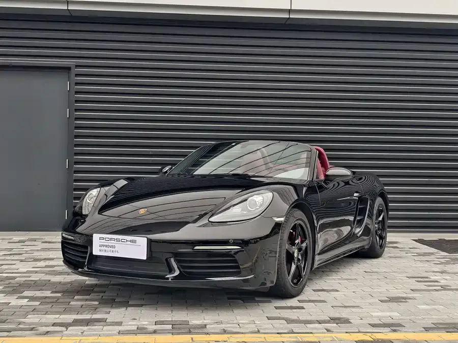 Porsche 718 2023