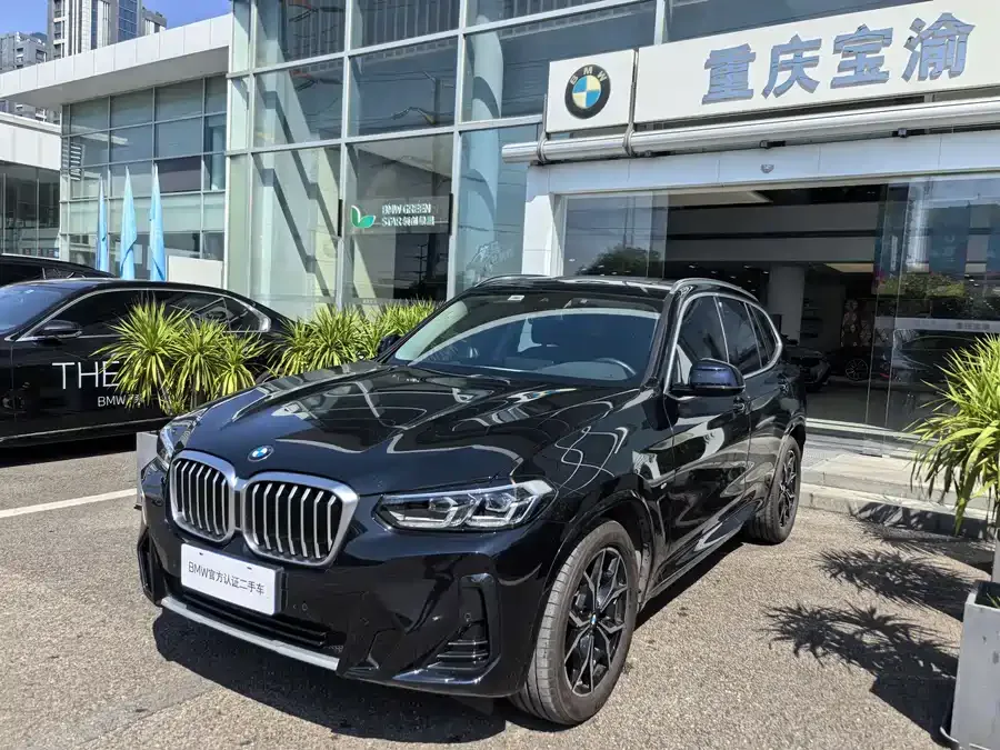 BMW X3 2023 xDrive25i M Sport Package 2024 — фото 1, купить с доставкой в Москву