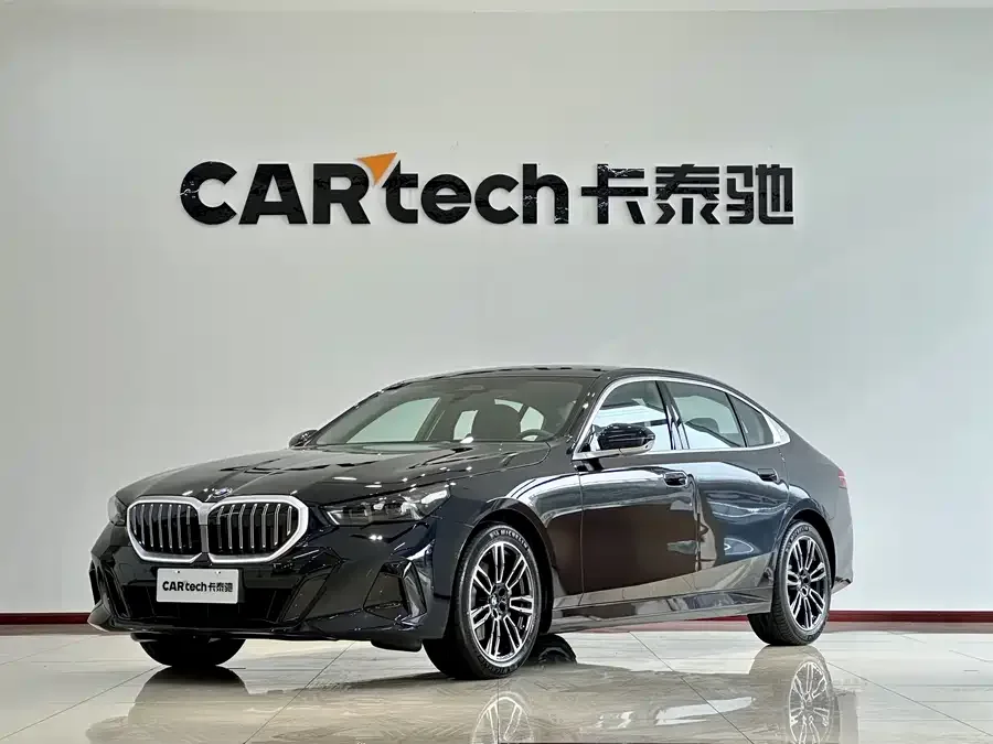 BMW 5 Series 2026