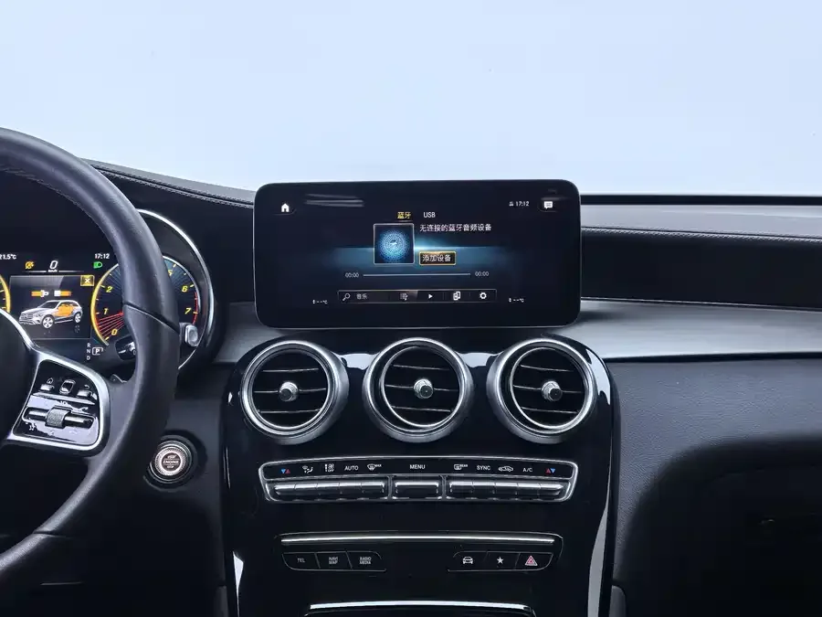 Mercedes-Benz GLC-Class Mercedes-Benz GLC 2022 GLC 260 L 4MATIC Dynamic 2022 — миниатюра 5