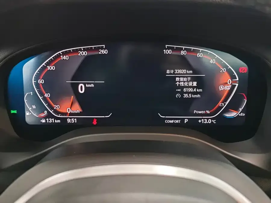 BMW X3 2023 xDrive25i M Sport Package 2024 — миниатюра 4