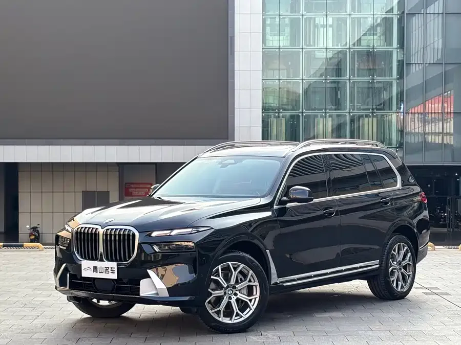 BMW X7 2023