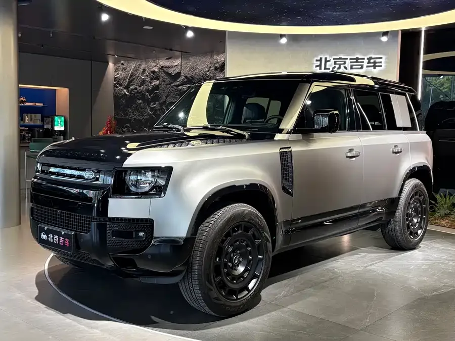 Land Rover guard 2026