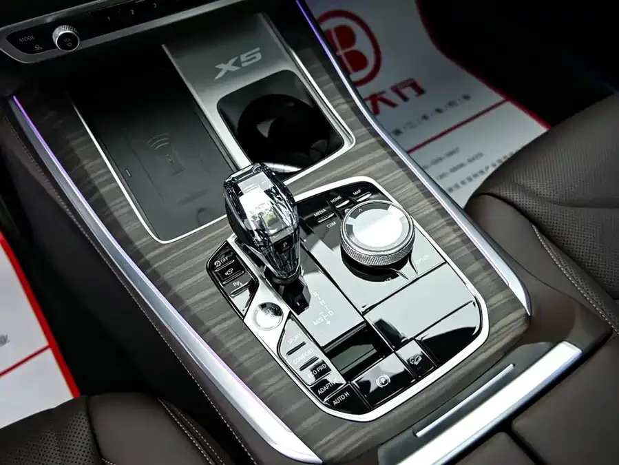 BMW X5 2022 facelift xDrive 40Li M Sport package 2026 — миниатюра 5