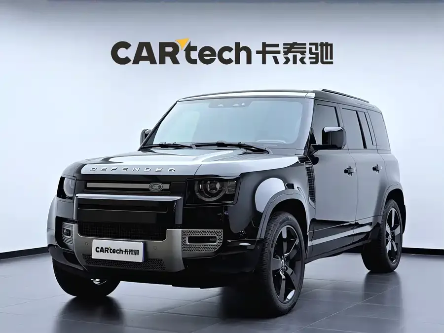 Land Rover guard 2025