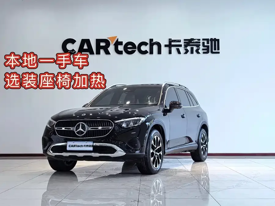 Mercedes-Benz GLC-Class 2024