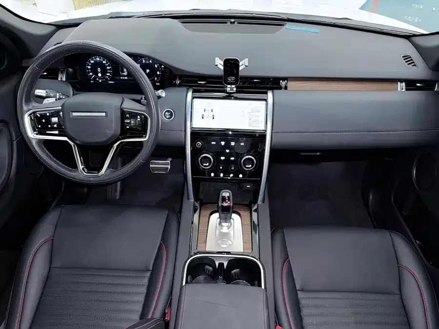 Land Rover Pre-owned Discovery Sports Discovery Sport 2023 249PS R-Dynamic S Performance Edition 2023 — миниатюра 4