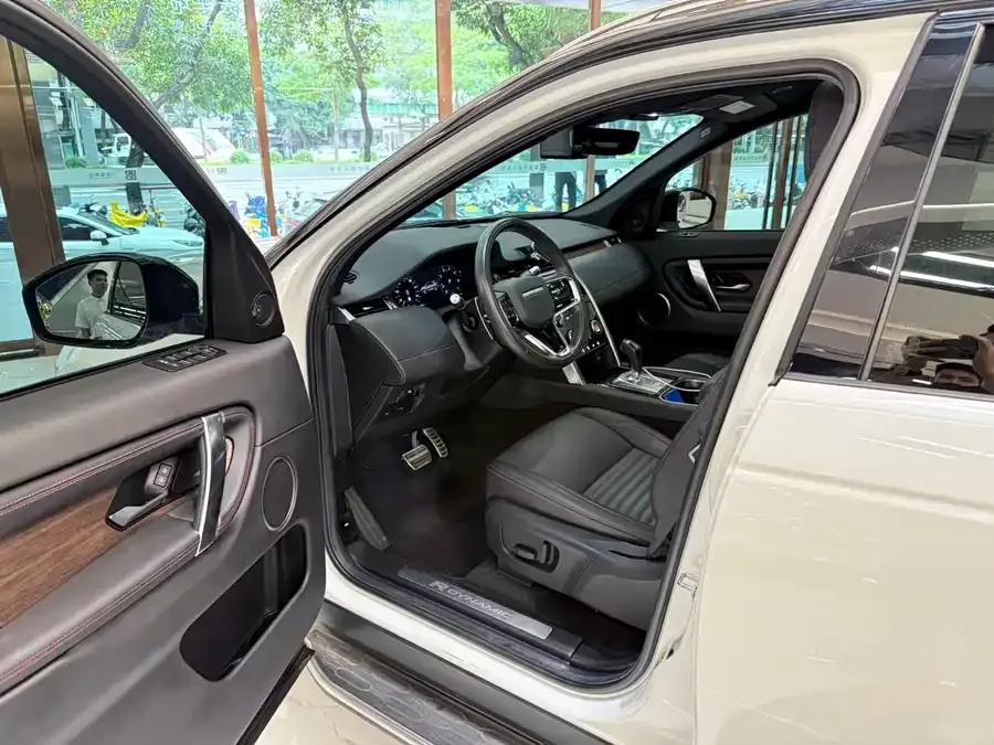 Land Rover Pre-owned Discovery Sports Discovery Sport 2023 249PS R-Dynamic S Performance Edition 2023 — миниатюра 5
