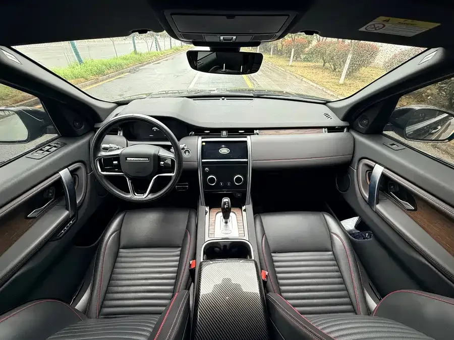 Land Rover Pre-owned Discovery Sports Discovery Sport 2022 249PS R-Dynamic S Performance Edition 5 Seaters 2022 — миниатюра 2