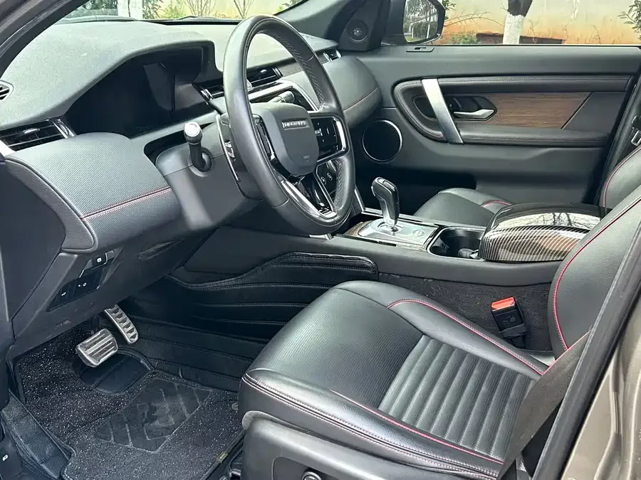 Land Rover Pre-owned Discovery Sports Discovery Sport 2022 249PS R-Dynamic S Performance Edition 5 Seaters 2022 — миниатюра 4