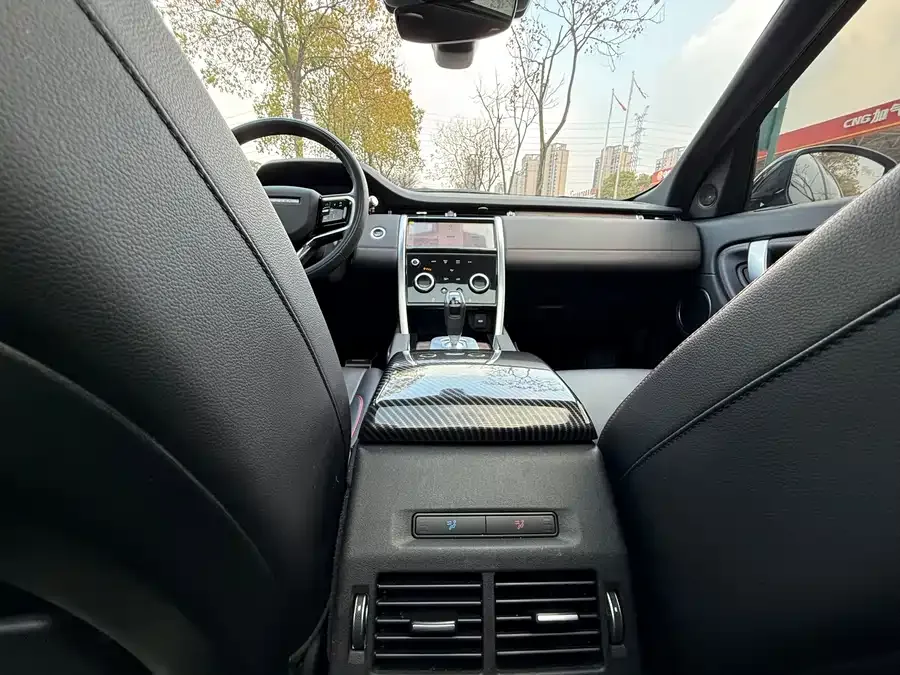 Land Rover Pre-owned Discovery Sports Discovery Sport 2022 249PS R-Dynamic S Performance Edition 5 Seaters 2022 — миниатюра 5