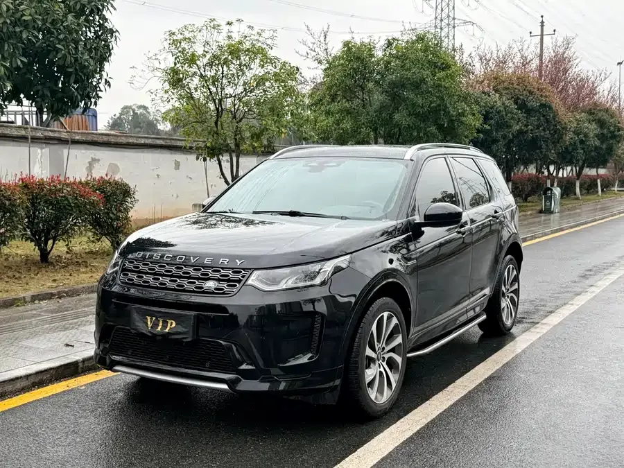Land Rover Pre-owned Discovery Sports 2022