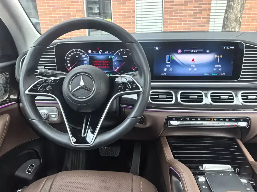 Mercedes-Benz GLE (Imported) Mercedes-Benz GLE (Imported) 2025 GLE 350 4MATIC Fashion Model 2025 — миниатюра 4