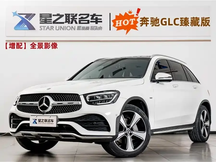 Mercedes-Benz GLC-Class Mercedes-Benz GLC 2022 facelift GLC 300 L 4MATIC Dynamic Collector's Edition 2022 — фото 1, купить с доставкой в Москву