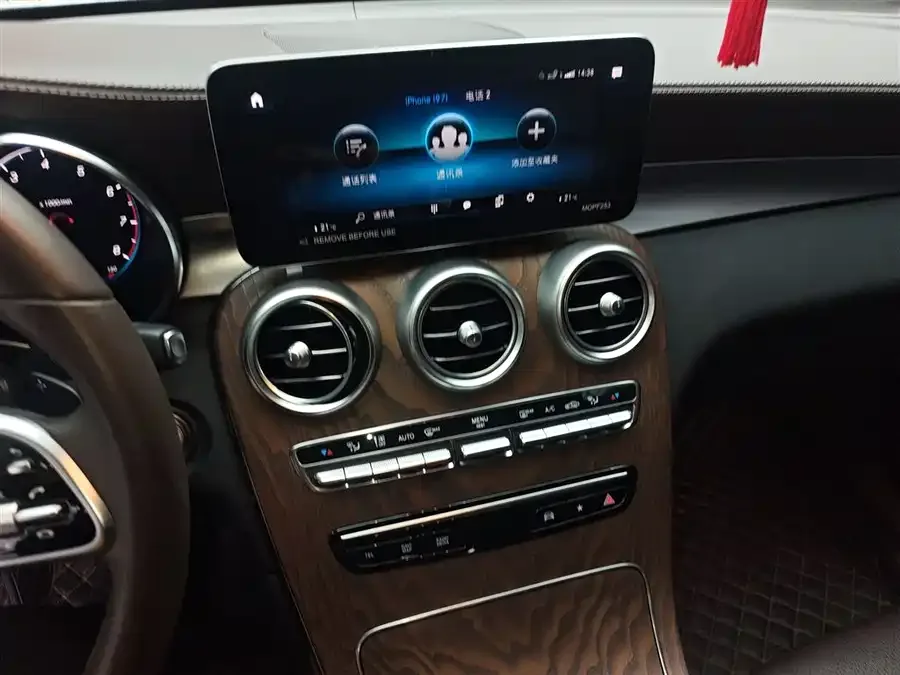 Mercedes-Benz GLC-Class Mercedes-Benz GLC 2022 Model 2 GLC 260 L 4MATIC Luxury Edition 2023 — миниатюра 3