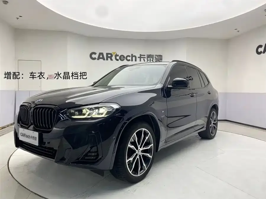 BMW X3 2024