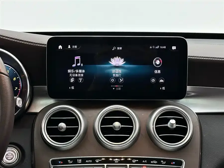 Mercedes-Benz GLC-Class Mercedes-Benz GLC 2022 GLC 300 L 4MATIC Dynamic Collector's Edition 2022 — миниатюра 4