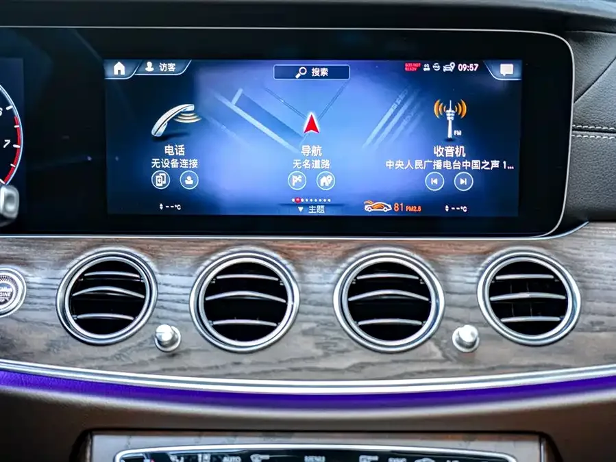 Mercedes-Benz E-Class Mercedes-Benz E-Class 2022 E 300 L Luxury Edition 2022 — миниатюра 4