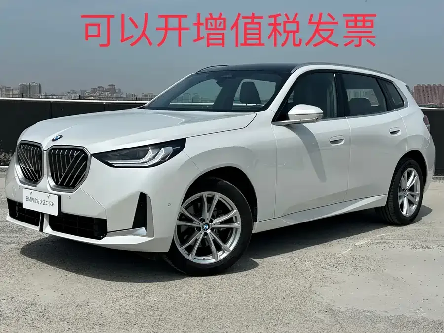 BMW X3 2025