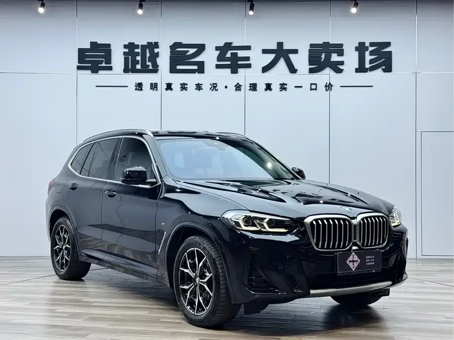 BMW X3 2022