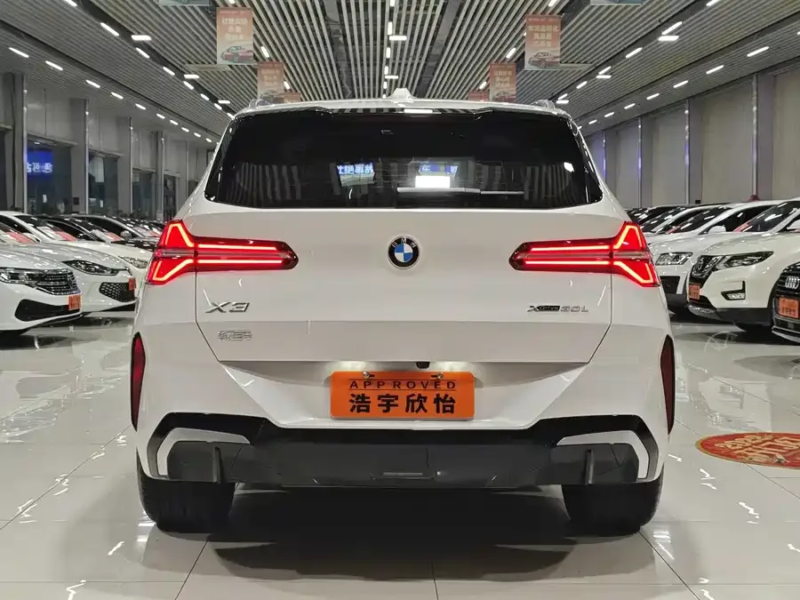 BMW X3 2025 xDrive30L Exclusive M Sport Package 2025 — миниатюра 2