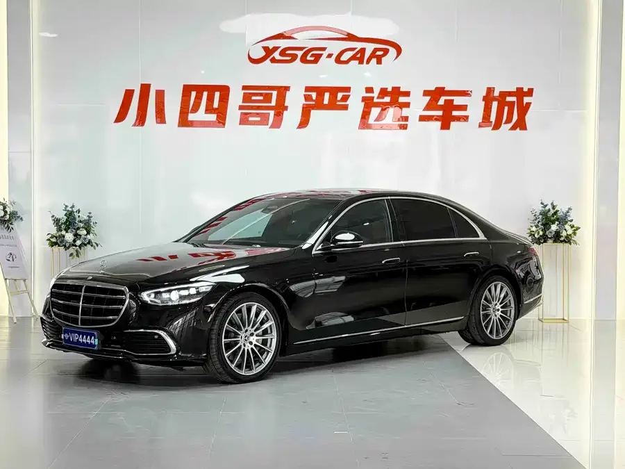 Mercedes-Benz S-Класс 2022