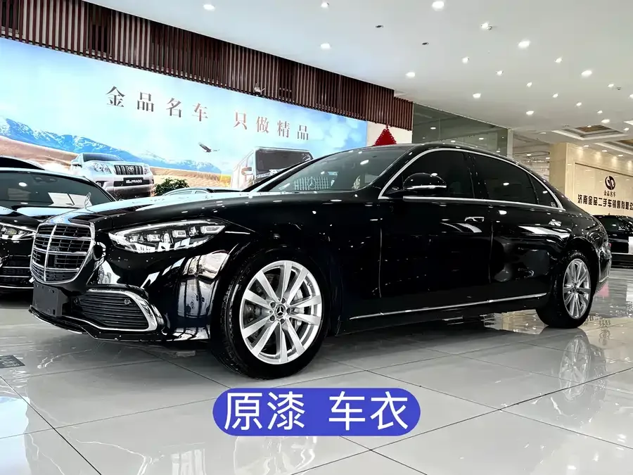 Mercedes-Benz S-Класс 2022