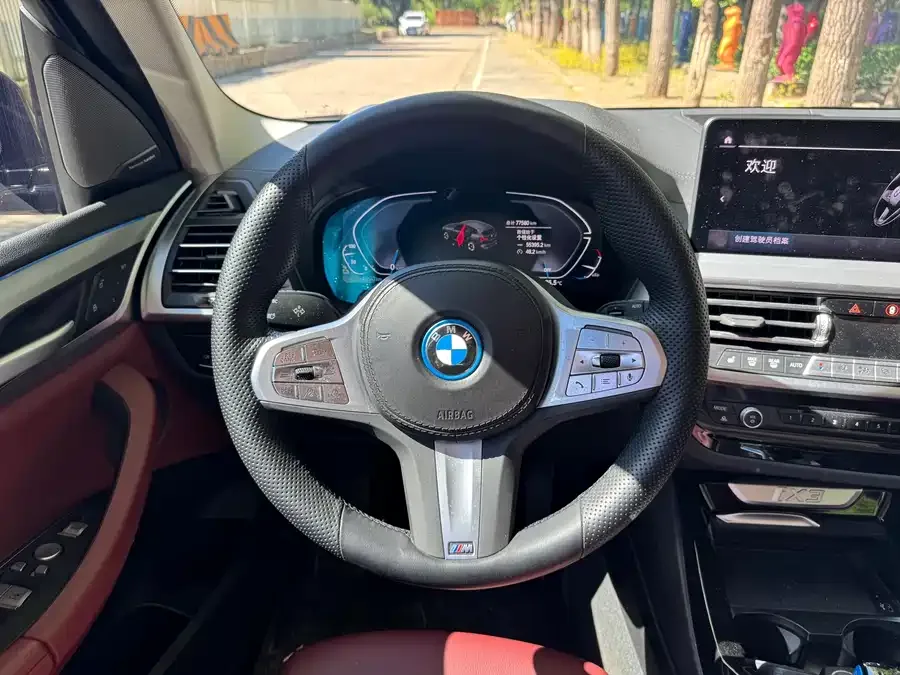 BMW iX3 2023 innovative model 2023 — миниатюра 4