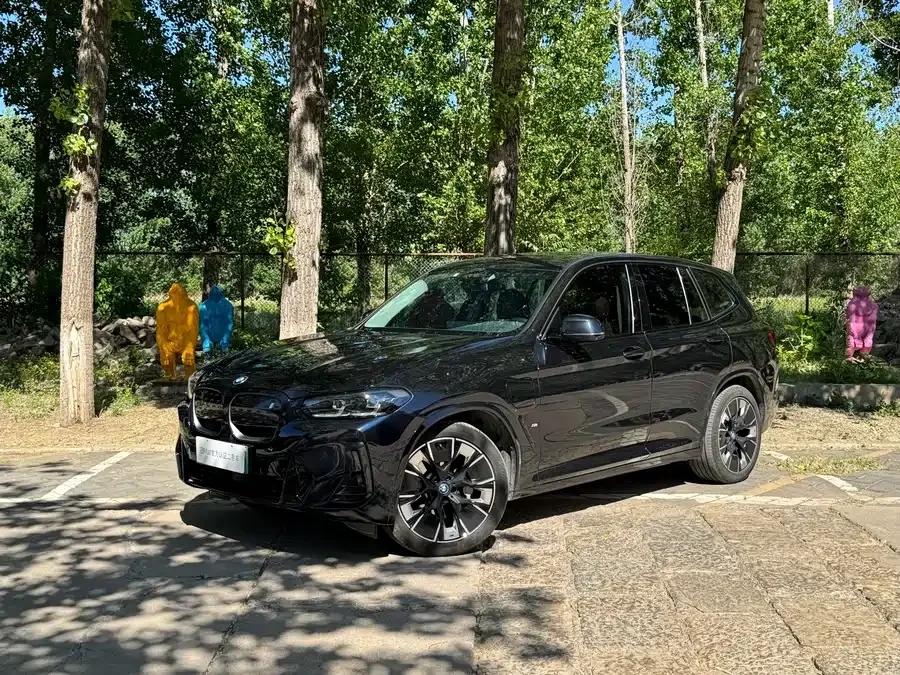 BMW iX3 2023
