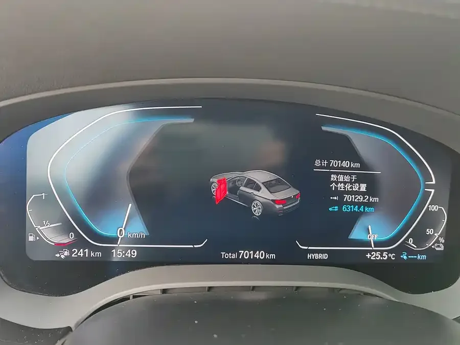BMW 5 Series New Energy 2022 535Le M Sports Package 2022 — миниатюра 4