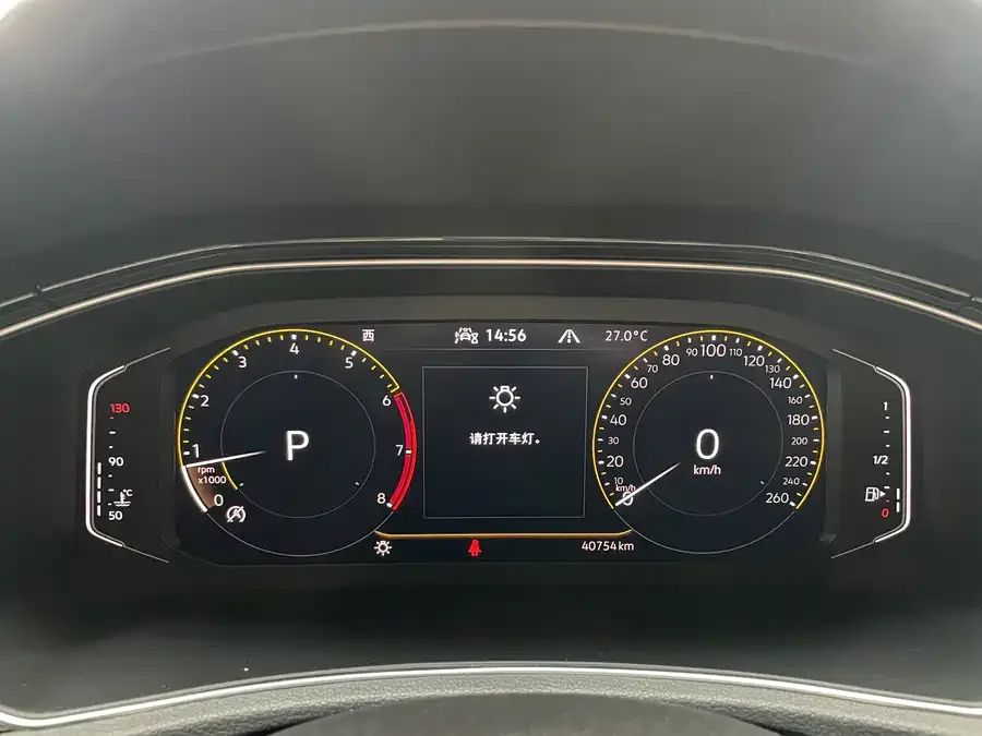 Volkswagen T-Roc T-ROC 2021 facelift 280TSI DSG four-wheel drive luxury intelligent version 2022 — миниатюра 4