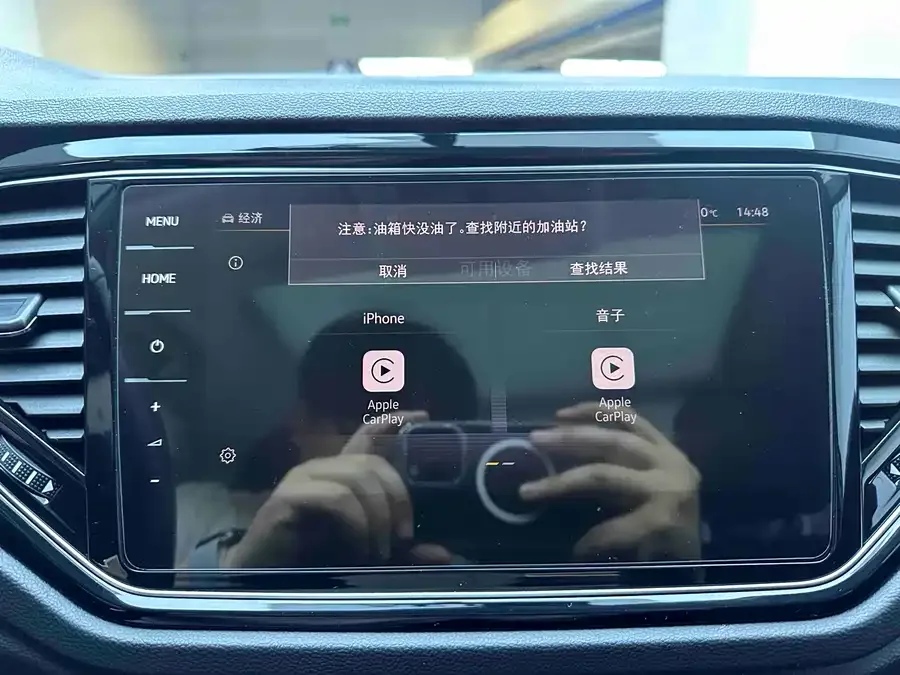 Volkswagen T-Roc T-ROC 2022 280TSI DSG 2WD Comfort PLUS 2022 — миниатюра 4