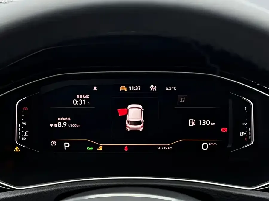 Volkswagen T-Roc T-ROC 2022 280TSI DSG 2WD Comfort PLUS 2023 — миниатюра 5