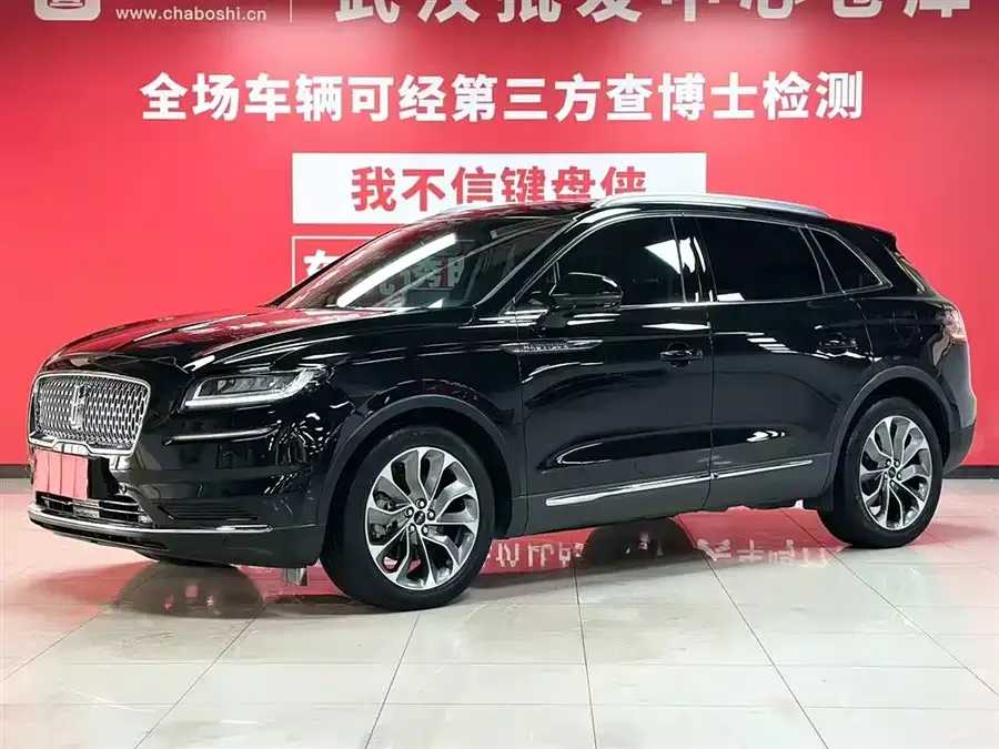 Lincoln Navigator 2022